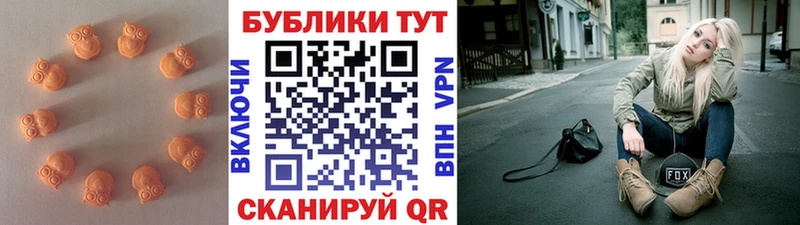 blacksprut ссылки  Балаково  Экстази TESLA 