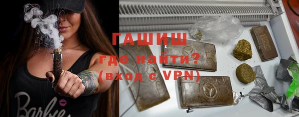 a pvp Вязники