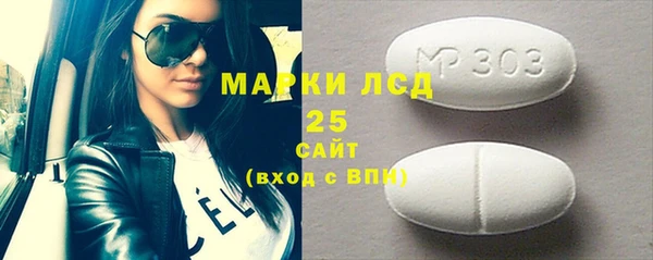 дурь Вяземский