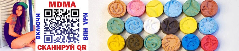 MDMA crystal  магазин продажи наркотиков  Балаково 